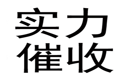 违约金在借款合同中的适用性